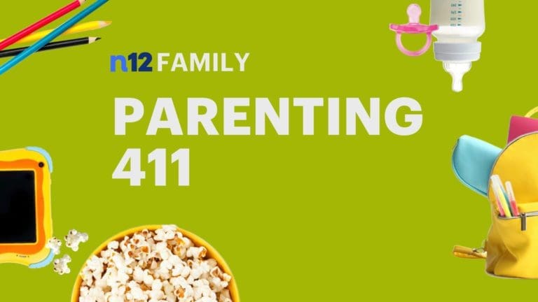 PARENTING 411